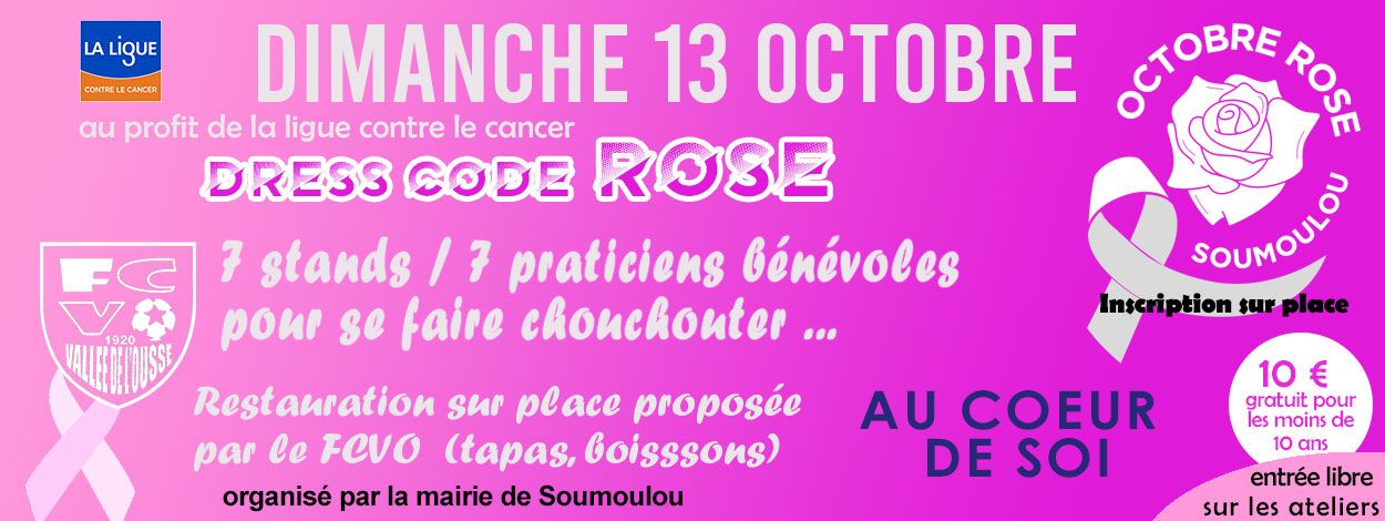 You are currently viewing Venez soutenir Octobre Rose à Soumoulou ce dimanche